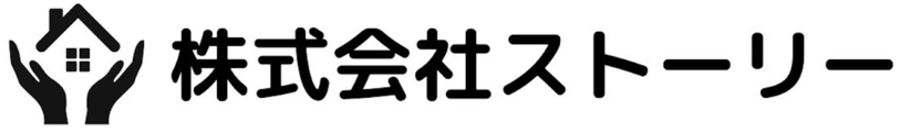 ストーリー