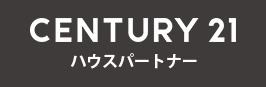 岸和田市で一戸建て売却ができる企業 CENTURY21 ハウスパートナーの写真