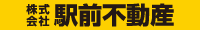 株式会社駅前不動産 _banner