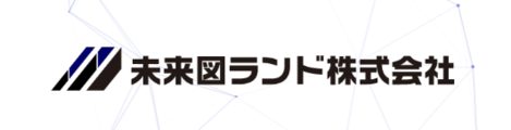 堺市西区で一戸建て売却ができる企業 未来図ランドの写真