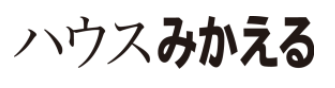 気仙沼市で不動産の売却ができる企業 ハウスみかえるの写真