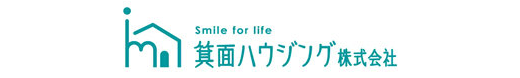 箕面市で一戸建て売却ができる企業 箕面ハウジング 本店の写真