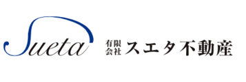 有限会社スエタ不動産_banner