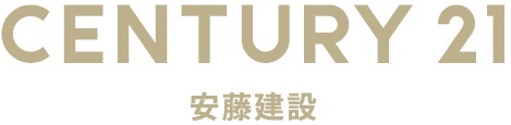 狭山市で一戸建て売却ができる企業 CENTURY21 安藤建設 本店の写真