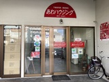 あわハウジング_banner