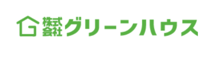 株式会社グリーンハウスのロゴ