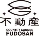 有限会社 カントリーガーデンのロゴ