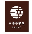 三幸不動産株式会社のロゴ