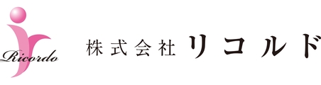 株式会社リコルドのロゴ