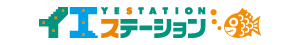 アドレス イエステーション白河店の店舗画像1