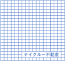株式会社テイクルーのロゴ