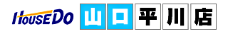 ハウスドゥ!株式会社田村ビルズ_banner