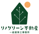 リノグリーン不動産一級建築士事務所のロゴ