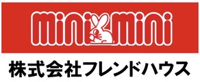 株式会社フレンドハウスのロゴ