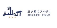 三ツ星リアルティ株式会社のロゴ
