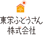 東栄ふどうさん株式会社のロゴ