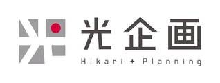 株式会社光企画のロゴ