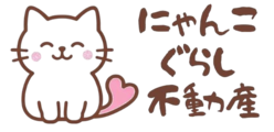 SweetsHome株式会社のロゴ
