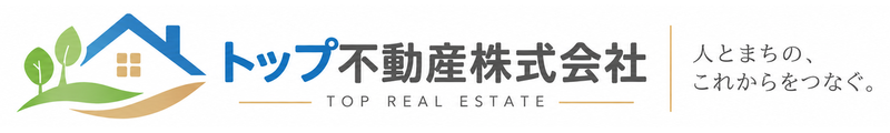トップ不動産株式会社のロゴ