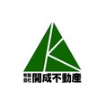 有限会社開成不動産のロゴ