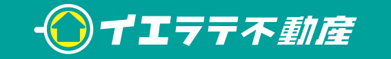 イエラテ不動産 株式会社アップデートのロゴ