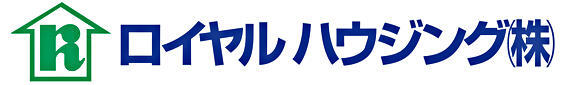 ロイヤルハウジング株式会社_banner