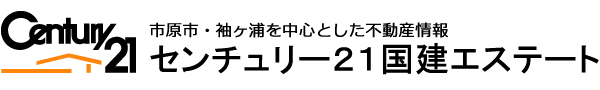 センチュリー21株式会社国建エステート_banner