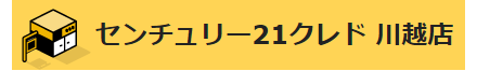 センチュリー21 クレド_banner