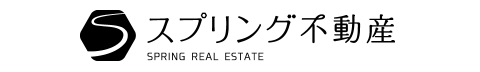スプリング不動産 株式会社スプリングヒル_banner