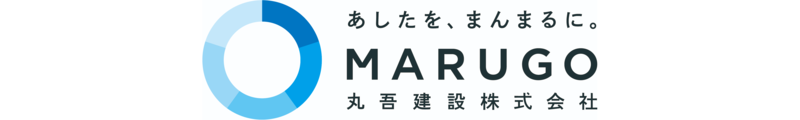 丸吾建設株式会社_banner