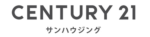 センチュリー21 サンハウジング株式会社_banner