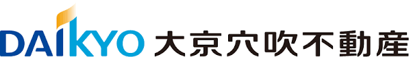 株式会社大京穴吹不動産_banner