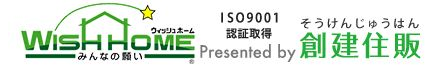 創建住販株式会社_banner
