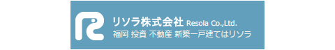 リソラ株式会社_banner