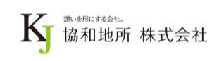 協和地所株式会社_banner