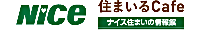 ナイス株式会社 _banner