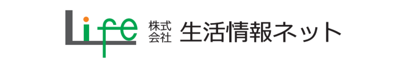 株式会社生活情報ネット_banner