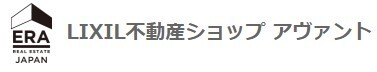 LIXIL不動産ショップ 株式会社アヴァント_banner
