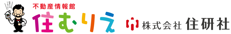株式会社住研社_banner