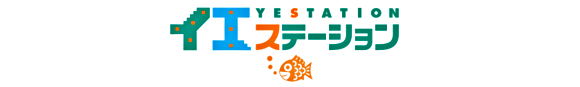 イエステーション米沢店 株式会社後藤組_banner