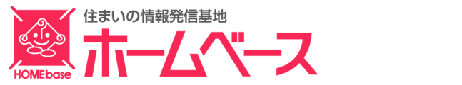 ホームベース_banner