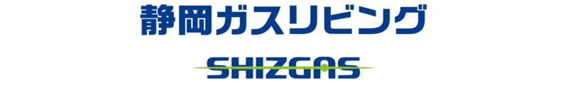静岡ガスリビング株式会社_banner