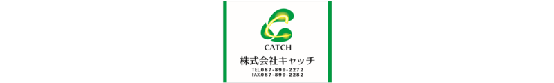 株式会社キャッチ_banner