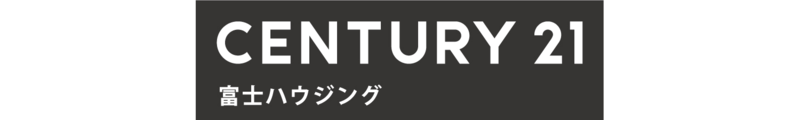 センチュリー21 富士ハウジング_banner