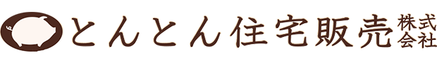 とんとん住宅販売株式会社_banner