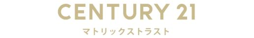 センチュリー21 マトリックストラスト_banner