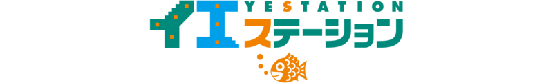 イエステーション八千代店 トライエ株式会社_banner