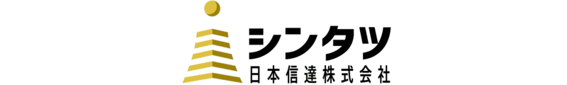 日本信達株式会社_banner