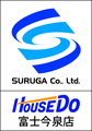 スルガ株式会社 ハウスドゥ!富士今泉店_banner