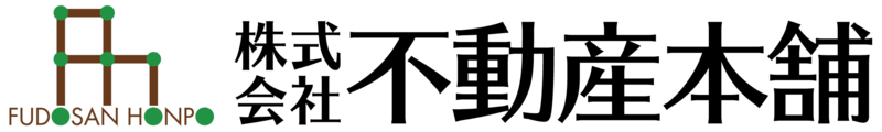 株式会社不動産本舗_banner